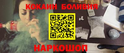 стаф Бугуруслан