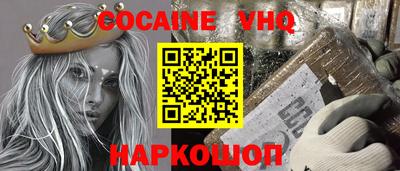 МДМА Будённовск
