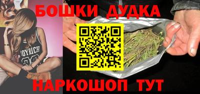 стаф Бугуруслан