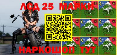 стаф Бугуруслан