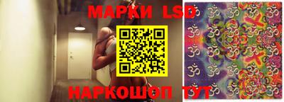 стаф Бугуруслан