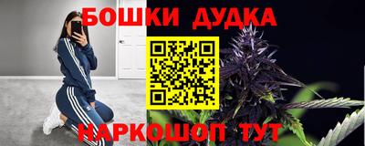 МДМА Будённовск