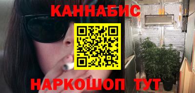 МДМА Будённовск