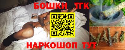 стаф Бугуруслан