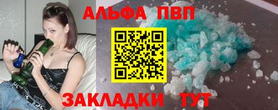 стаф Бугуруслан