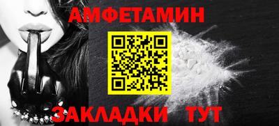 стаф Бугуруслан