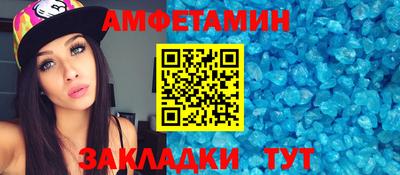 стаф Бугуруслан