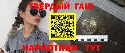 МДМА Будённовск