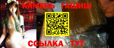 стаф Бугуруслан