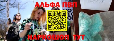 МДМА Будённовск