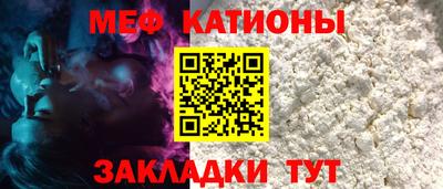 МДМА Будённовск